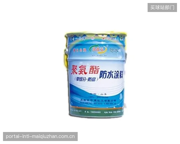 环保新规的硬指标：新一代水性聚氨酯砂浆的VOC排放量比传统溶剂型材料降低80%以上，成为新建赛道的强制标准