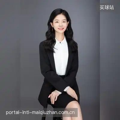 白德新
