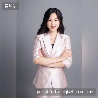 紫枫